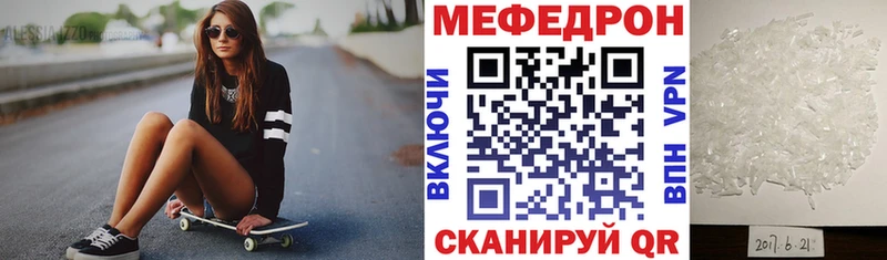 Купить наркотики сайты Сосновоборск Псилоцибиновые грибы APVP Мефедрон Каннабис mega вход ГАШИШ Cocaine