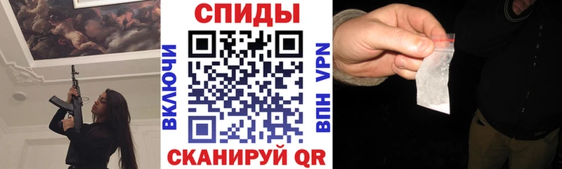 наркота Сосновоборск АМФ VHQ
