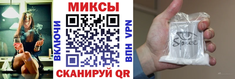 БУТИРАТ бутик  гидра   Сосновоборск  даркнет сайт 