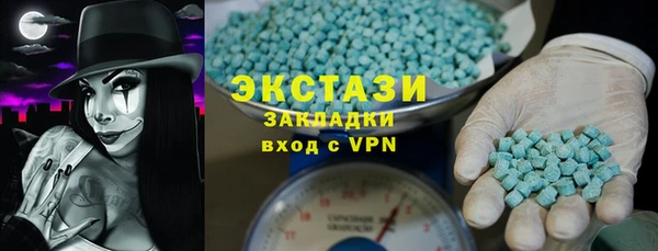 СК Заволжье