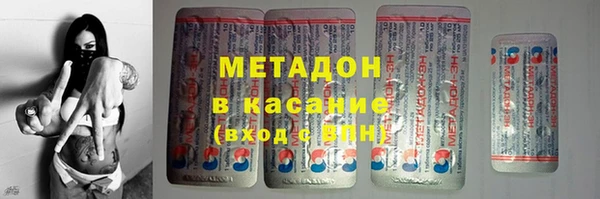 СК Заволжье