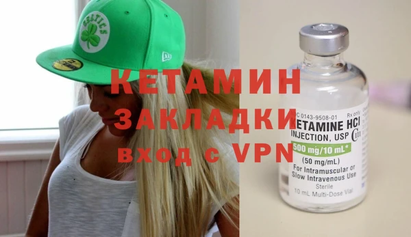 хмурый Заволжск
