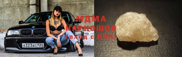 СК Заволжье