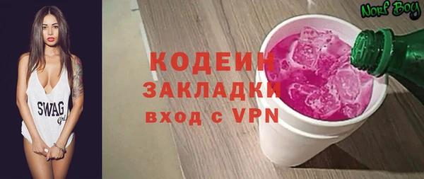 СК Заволжье
