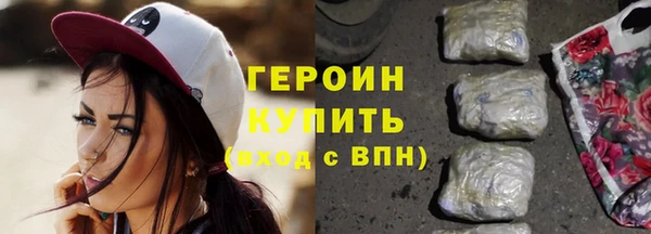 СК Заволжье