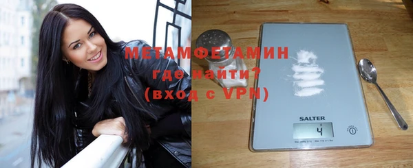 хмурый Заволжск
