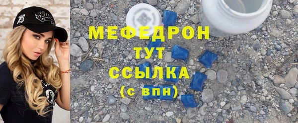 СК Заволжье