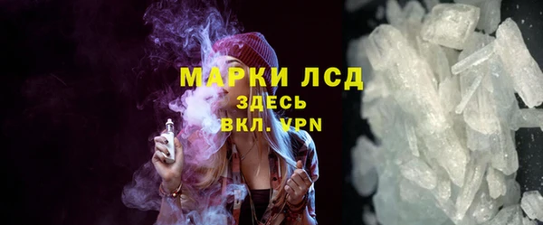 СК Заволжье