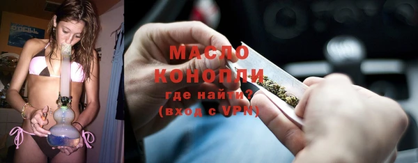 хмурый Заволжск