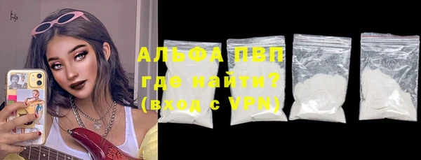 хмурый Заволжск