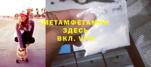 СК Заволжье