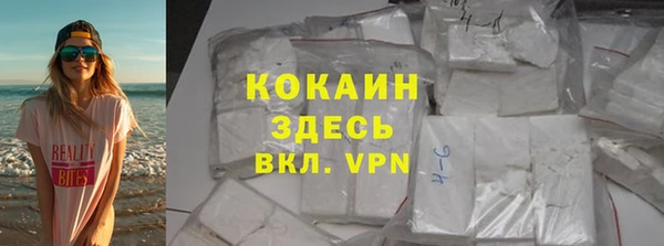 хмурый Заволжск