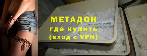 СК Заволжье