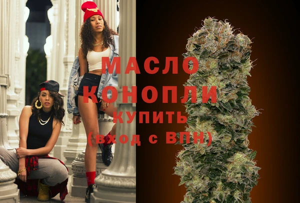 СК Заволжье