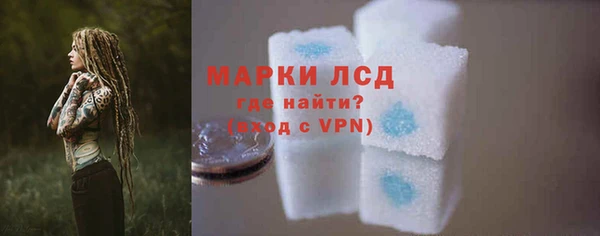 хмурый Заволжск