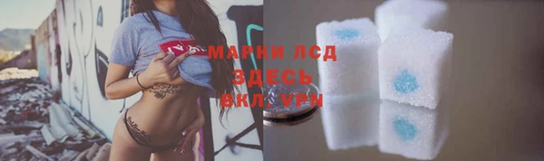 хмурый Заволжск