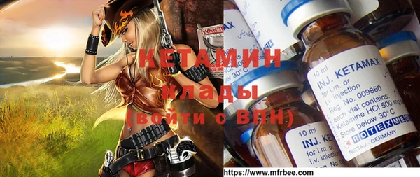 СК Заволжье