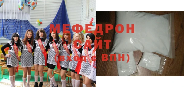 хмурый Заволжск