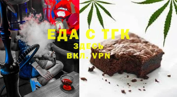 СК Заволжье