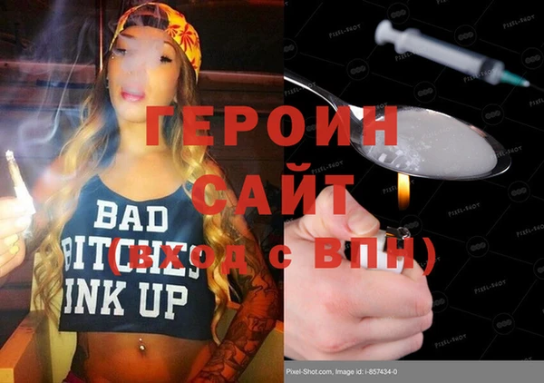 СК Заволжье