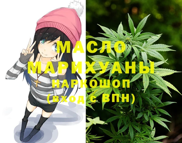 хмурый Заволжск