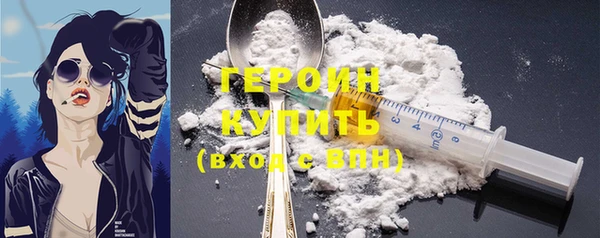 СК Заволжье