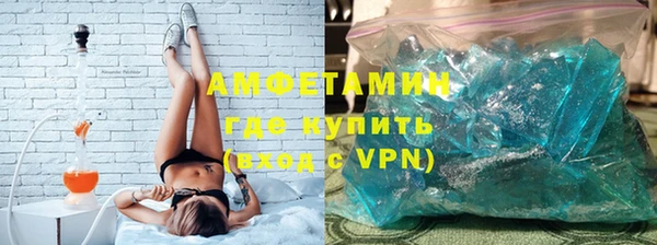 хмурый Заволжск