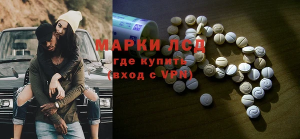 хмурый Заволжск