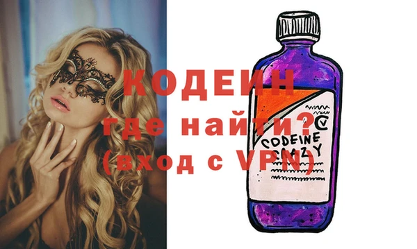 СК Заволжье