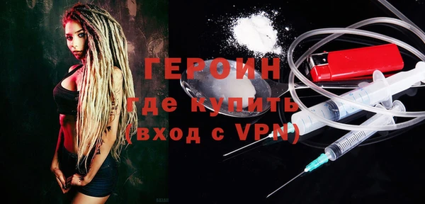 СК Заволжье