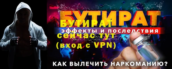 хмурый Заволжск
