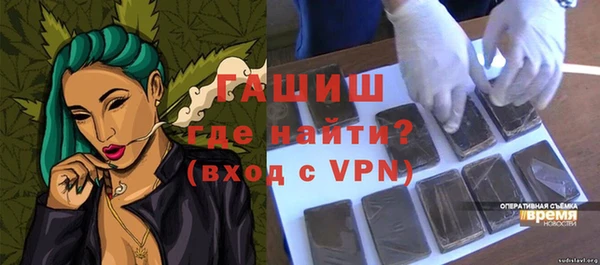 хмурый Заволжск