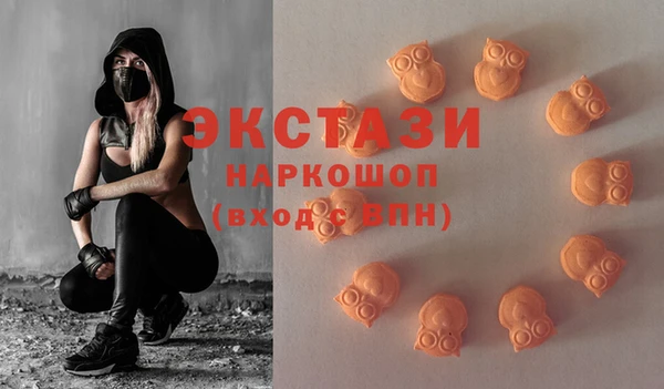 хмурый Заволжск