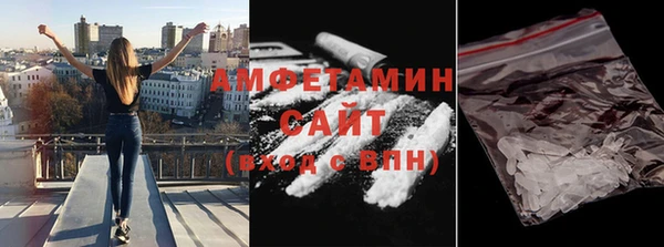 СК Заволжье