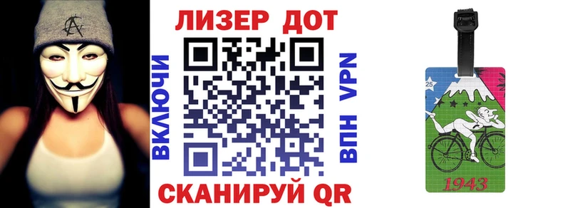 KRAKEN ТОР  нарко площадка состав  Сосновоборск  Наркотические марки 1,5мг  как найти закладки 
